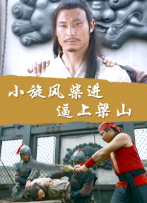 亚洲综合视频网